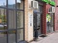 Действующий бизнес (помещение в аренде) · 125.7 м², бағасы: 18 млн ₸ в Караганде, Казыбек би р-н — фото 10
