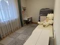 Часть дома · 5 комнат · 130 м² · 6.5 сот., Шиели 44 — Райымбек за 60 млн ₸ в Абай — фото 14