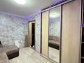 1-комнатная квартира · 20.2 м² · 7/9 этаж, Кирова 5 за 110 000 ₸ в Усть-Каменогорске — фото 2