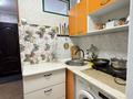 1-комнатная квартира · 20.2 м² · 7/9 этаж, Кирова 5 за 110 000 ₸ в Усть-Каменогорске — фото 4