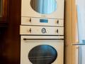 Жеке үй · 5 бөлме · 430 м² · 13.5 жүзд., Алтынсарина 9, бағасы: 195 млн ₸ в Бельбулаке (Мичурино) — фото 35