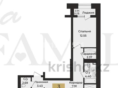 3-комнатная квартира · 76.68 м² · 8/9 этаж, Е 652 56 за 38.5 млн ₸ в Астане, Есильский р-н