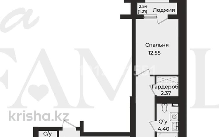 3-комнатная квартира · 76.68 м² · 8/9 этаж, Е 652 56 за 38.5 млн ₸ в Астане, Есильский р-н — фото 2