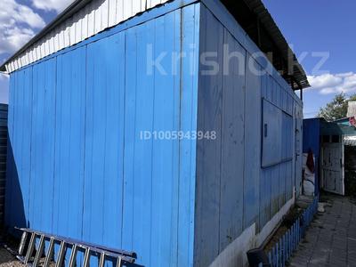 Дүкендер мен бутиктер · 20 м², бағасы: 800 000 ₸ в Костанае