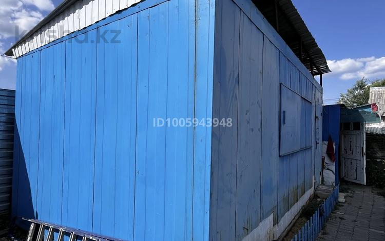 Магазины и бутики · 20 м² за 800 000 ₸ в Костанае — фото 2