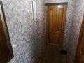 1-комнатная квартира · 33 м² · 2/5 этаж, Крылова 82 за 11.6 млн ₸ в Усть-Каменогорске — фото 3