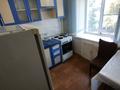 1-комнатная квартира · 33 м² · 2/5 этаж, Крылова 82 за 11.6 млн ₸ в Усть-Каменогорске — фото 5