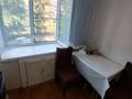 1-комнатная квартира · 33 м² · 2/5 этаж, Крылова 82 за 11.6 млн ₸ в Усть-Каменогорске — фото 6
