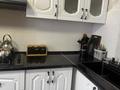 2-бөлмелі пәтер · 54 м² · 3 қабат, мкр Акжайык 1а, бағасы: 180 000 ₸ в Шымкенте, Абайский р-н — фото 19