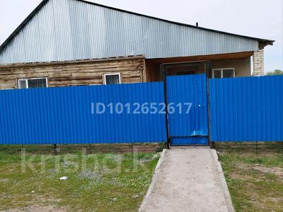 Отдельный дом · 3 комнаты · 158 м² · 15 сот., Кенесары хан 17 за 15 млн ₸ в Жетекши