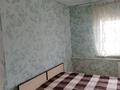 Отдельный дом · 3 комнаты · 158 м² · 15 сот., Кенесары хан 17 за 15 млн ₸ в Жетекши — фото 22