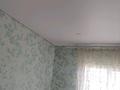 Отдельный дом · 3 комнаты · 158 м² · 15 сот., Кенесары хан 17 за 15 млн ₸ в Жетекши — фото 23