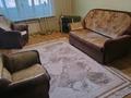 2-комнатная квартира · 41 м² · 11/11 этаж, Карбышева 22 за 17.6 млн ₸ в Усть-Каменогорске, Ульбинский — фото 6