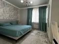3-комнатная квартира · 71 м² · 12/12 этаж, мкр Акбулак, Дарабоз за 45 млн ₸ в Алматы, Алатауский р-н — фото 11