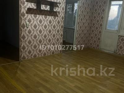 3-комнатная квартира · 47 м² · 5/5 этаж, Павлова 29 — Павлова Суворова за 130 000 ₸ в Павлодаре
