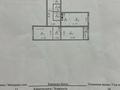3-комнатная квартира · 84.1 м² · 11/14 этаж, Анет баба 6 — Сыганак || Мухамедханова за 53.5 млн ₸ в Астане — фото 12