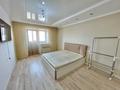 3-комнатная квартира · 120 м² · 8/10 этаж, Байтурсынова 19 за 380 000 ₸ в Астане, Сарайшык р-н — фото 2