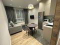 2-комнатная квартира · 48 м² · 3 этаж, Санжара Асфендиярова — Аллея GreenLine за 300 000 ₸ в Астане, Есильский р-н — фото 16