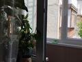 1-бөлмелі пәтер · 32 м² · 4/5 қабат, Назарбаева 8/1 — Лермонтова-Назарбаева, бағасы: 8 000 ₸ в Павлодаре — фото 3