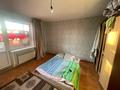 1-комнатная квартира · 41.1 м² · 2/10 этаж, Синицына 13а за 13 млн ₸ в Семее — фото 4
