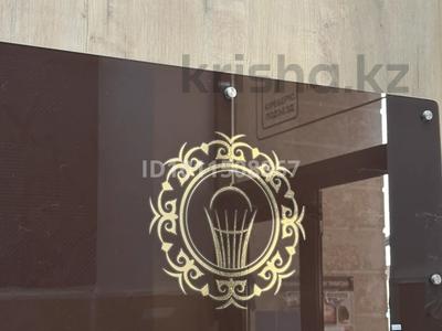 3-комнатная квартира · 103.6 м² · 10/10 этаж, мкр Юго-Восток, микрорайон Гульдер-1 3а за 53 млн 〒 в Караганде, Казыбек би р-н