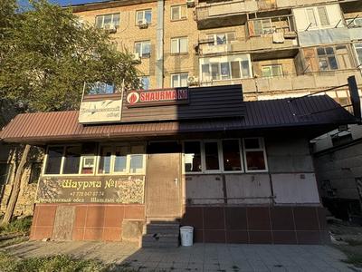 Свободное назначение · 33 м² за 15 млн ₸ в Атырау, мкр Привокзальный-1