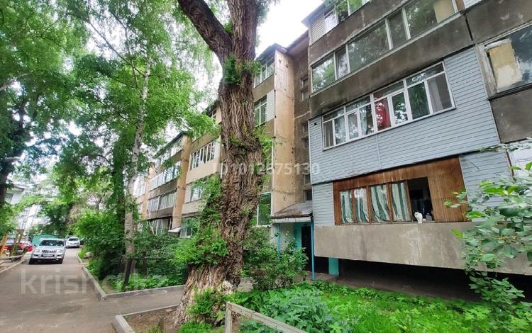 3-бөлмелі пәтер · 64 м² · 3/4 қабат, Достык 291/3, бағасы: 65 млн ₸ в Алматы, Медеуский р-н — фото 2