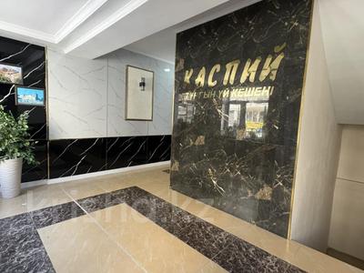 3-бөлмелі пәтер · 117 м² · 12/12 қабат, 16-й мкр 33/7, бағасы: 37.9 млн ₸ в Актау