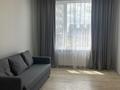 1-комнатная квартира · 42 м² · 7/9 этаж, Кайыма Мухамедханова 6a за 240 000 ₸ в Астане, Есильский р-н — фото 2