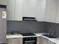 1-комнатная квартира · 42 м² · 7/9 этаж, Кайыма Мухамедханова 6a за 240 000 ₸ в Астане, Есильский р-н — фото 4