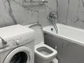 1-комнатная квартира · 42 м² · 7/9 этаж, Кайыма Мухамедханова 6a за 240 000 ₸ в Астане, Есильский р-н — фото 8