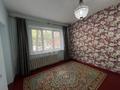 3-комнатная квартира · 78.4 м² · 1/8 этаж, Саина — Райымбека за 48 млн ₸ в Алматы, Ауэзовский р-н — фото 15