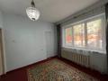 3-комнатная квартира · 78.4 м² · 1/8 этаж, Саина — Райымбека за 48 млн ₸ в Алматы, Ауэзовский р-н — фото 16