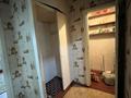 3-комнатная квартира · 78.4 м² · 1/8 этаж, Саина — Райымбека за 48 млн ₸ в Алматы, Ауэзовский р-н — фото 18