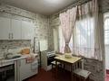 3-комнатная квартира · 78.4 м² · 1/8 этаж, Саина — Райымбека за 48 млн ₸ в Алматы, Ауэзовский р-н — фото 4