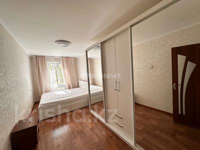 2-комнатная квартира · 45 м² · 3/5 этаж, 20-линия — Сатпаева - Розыбакиева за 310 000 〒 в Алматы, Бостандыкский р-н