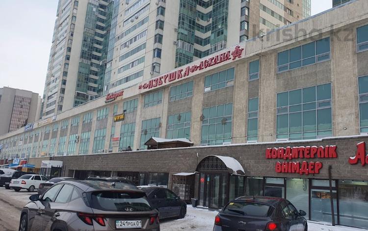 Свободное назначение • 433.8 м² за 74.2 млн 〒 в Астане, Алматы р-н — фото 4