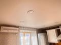 2-комнатная квартира · 62 м² · 5/12 этаж, Набережная Славского 34 за 16 000 ₸ в Усть-Каменогорске — фото 5
