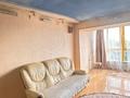 2-комнатная квартира · 62 м² · 5/12 этаж, Набережная Славского 34 за 16 000 ₸ в Усть-Каменогорске — фото 15