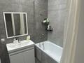 1-комнатная квартира · 46.3 м² · 1/9 этаж, Калдаякова 21/1 за 30 млн ₸ в Астане, Алматы р-н — фото 2