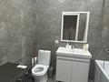 1-комнатная квартира · 46.3 м² · 1/9 этаж, Калдаякова 21/1 за 30 млн ₸ в Астане, Алматы р-н — фото 3