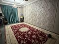 Отдельный дом · 7 комнат · 134 м² · 4 сот., Краснодарская 38 — Сейфуллина-Белинского за 97 млн ₸ в Алматы, Жетысуский р-н — фото 12
