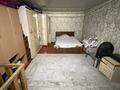 Отдельный дом · 7 комнат · 134 м² · 4 сот., Краснодарская 38 — Сейфуллина-Белинского за 97 млн ₸ в Алматы, Жетысуский р-н — фото 23
