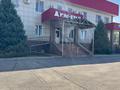 Кеңселер · 40.6 м², бағасы: 162 400 ₸ в Алматы, Наурызбайский р-н