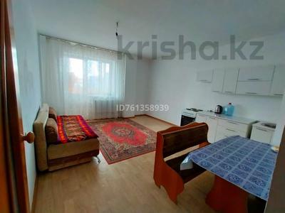 Продажа квартир в Карагандинской обл.: 1-комнатная квартира · 62 м² · 16/17 этаж, мкр Юго-Восток, Бауыржан Момышұлы 28 — Прокуратура за 22.8 млн 〒 1-комнатная квартира · 62 м² · 16/17 этаж, мкр Юго-Восток, Бауыржан Момышұлы 28 — Прокуратура за 22.8 млн 〒 в Караганде, Казыбек би р-н