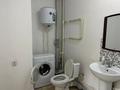 1-бөлмелі пәтер · 62 м² · 16/17 қабат, мкр Юго-Восток, Бауыржан Момышұлы 28 — Прокуратура, бағасы: 22.5 млн ₸ в Караганде, Казыбек би р-н — фото 6