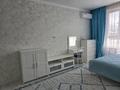 1-бөлмелі пәтер · 39 м² · 4/12 қабат, Коктерек 139/7, бағасы: 200 000 ₸ в Алматы, Наурызбайский р-н — фото 5