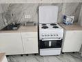 1-бөлмелі пәтер · 39 м² · 4/12 қабат, Коктерек 139/7, бағасы: 200 000 ₸ в Алматы, Наурызбайский р-н — фото 9