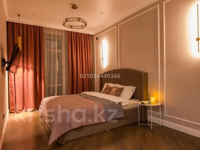 1-бөлмелі пәтер · 42 м² · 6/12 қабат, Улы Дала 31/1, бағасы: 20 000 ₸ в Астане, Нура р-н