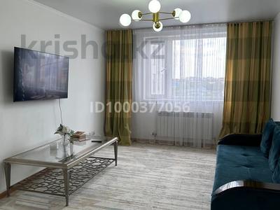 Тәулігіне пәтерлер в Астане: 1-бөлмелі пәтер · 40 м², Кошкарбаева 60, бағасы: 12 000 〒 1-бөлмелі пәтер · 40 м², Кошкарбаева 60, бағасы: 12 000 〒 в Астане, Сарайшык р-н